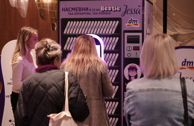 dm-drogerie-markt-so-silna-poraka-za-avtentichnost-na-zhenskata-konferencija-profemina-04.JPG
