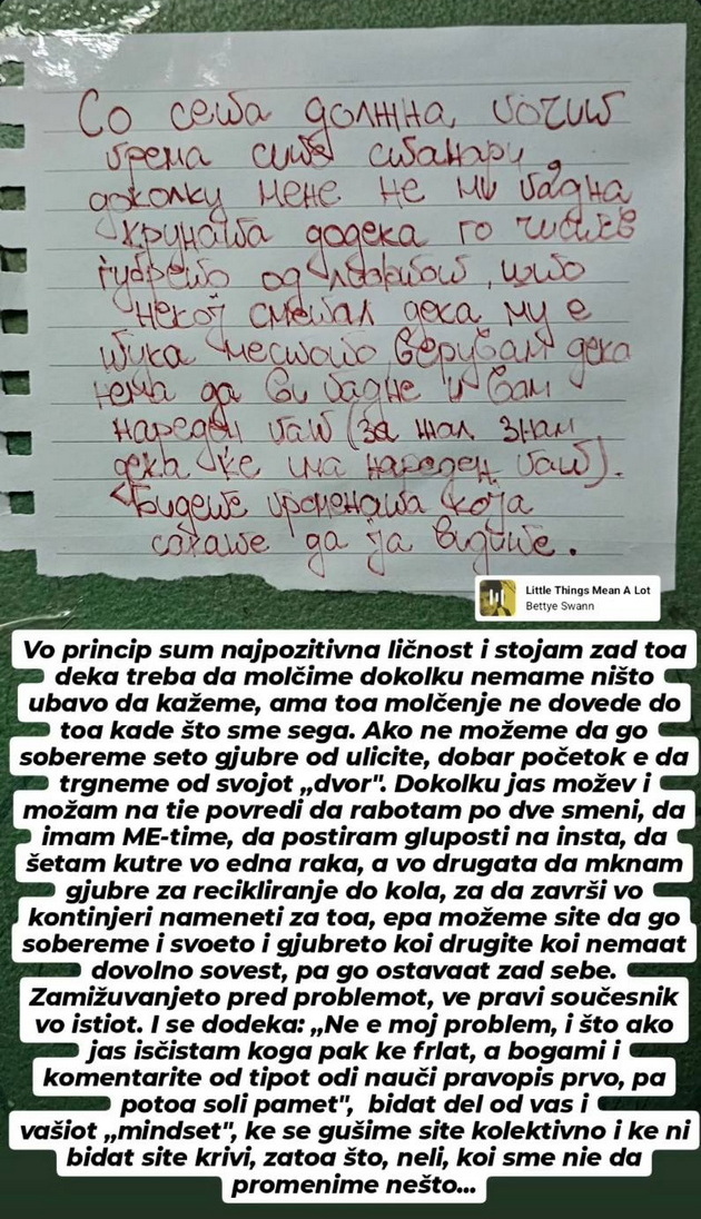 emilija-rozman-im-napisha-poraka-na-sosedite-otkako-go-ischisti-liftot-od-smet-ako-mene-ne-mi-padna-krunata-od-glava-nema-ni-vam-05_copy.jpg