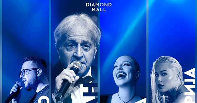 golema-humanitarna-proslava-za-vtoriot-rodenden-na-diamond-mall-01.fw.png