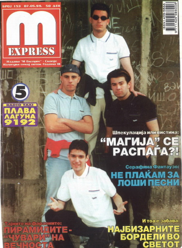 jovan-jovanov-za-muzichkite-pochetoci-so-magija-odevme-na-chasovi-po-tancuvanje-vrchak-go-zapoznav-na-lizgalishte-06.jpg