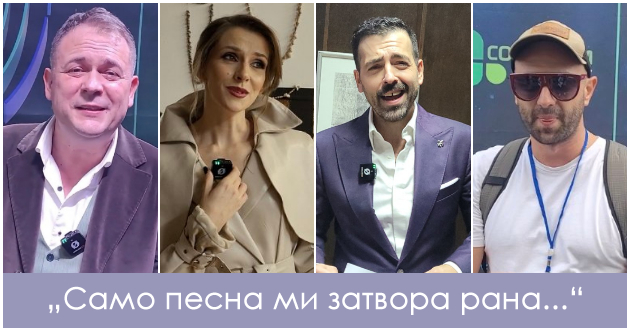 koki-jankov-i-del-od-estradata-kako-zvuchi-violina-i-gitara-koga-ja-peat-nashite-dzvezdi-video-01.jpg