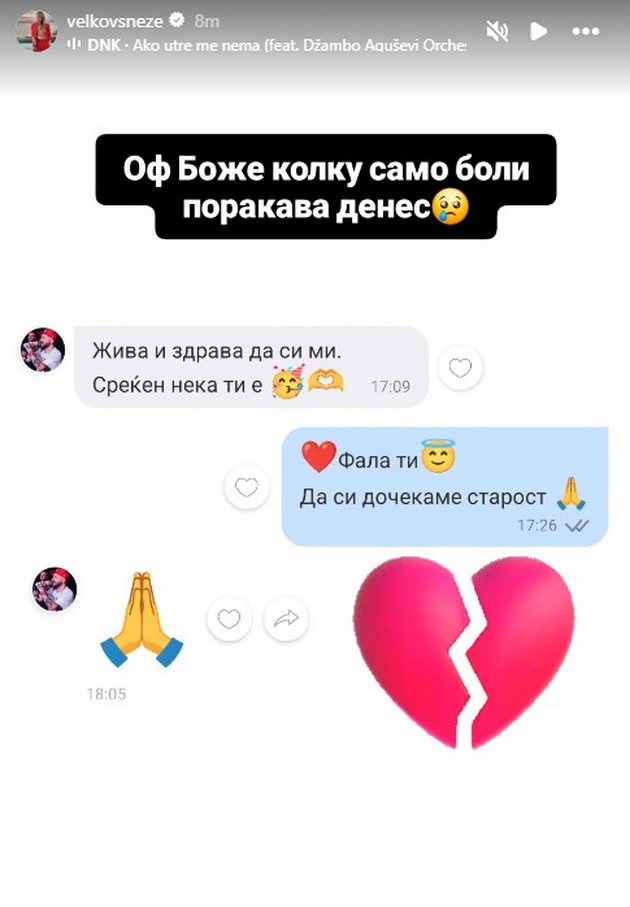 mislev-deka-nema-da-se-dadesh-se-izmori-sega-pejte-zaedno-prijatelite-i-kolegite-se-prostuvaat-od-pancho-08_1.jpg