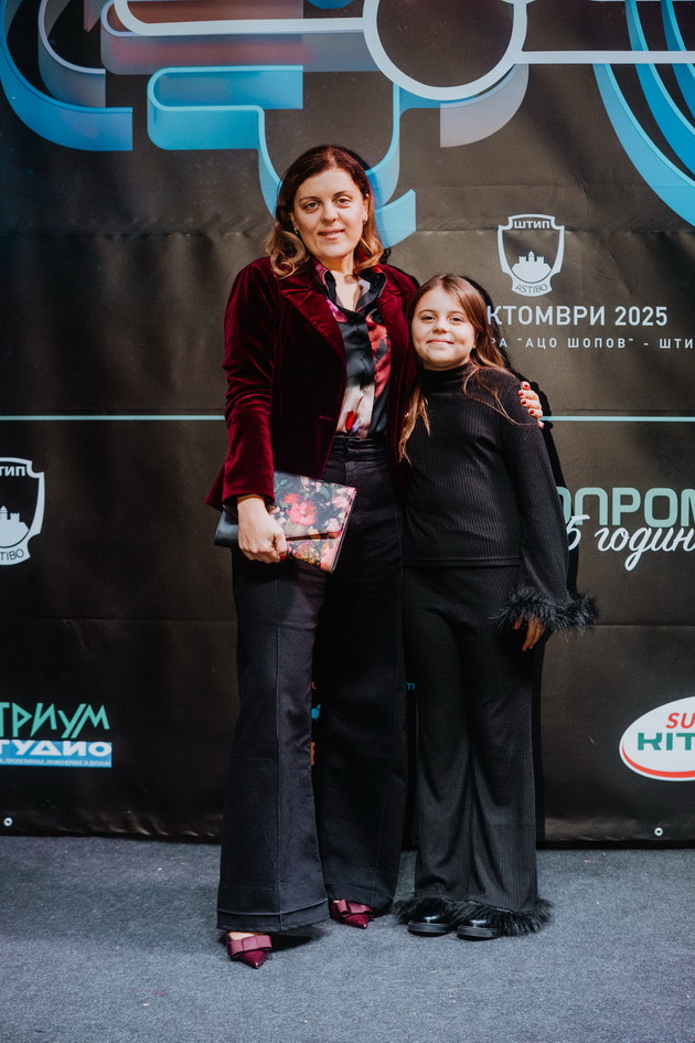 modata-na-crveniot-tepih-na-vtorata-vecher-na-makfest-2025-103.jpg