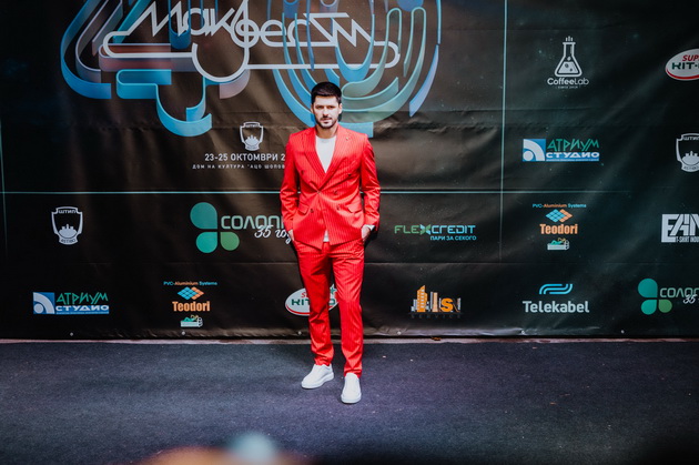 modata-na-crveniot-tepih-na-vtorata-vecher-na-makfest-2025-54.jpg