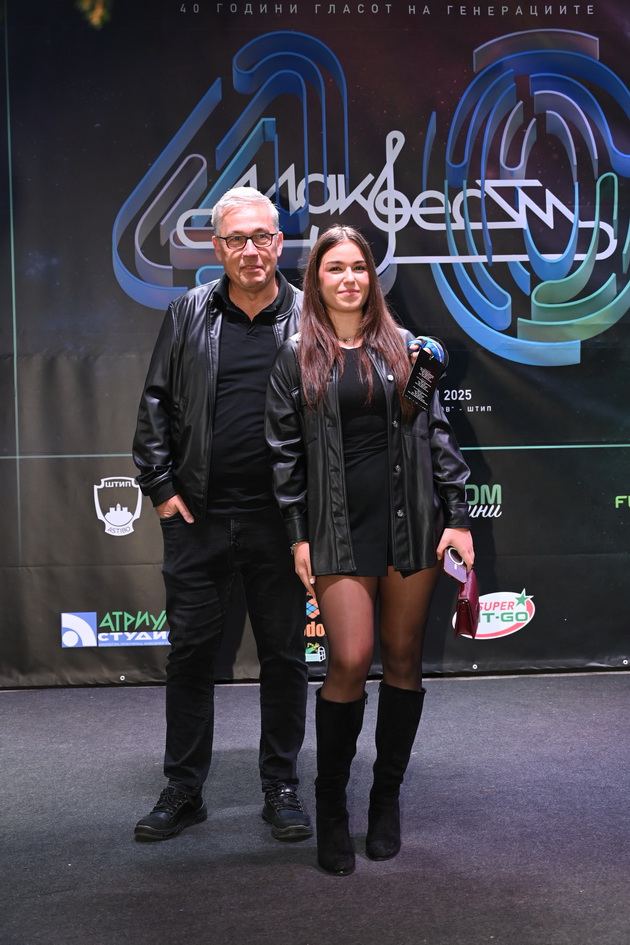 modata-na-tretata-vecher-na-makfest-2025-foto-05.JPG