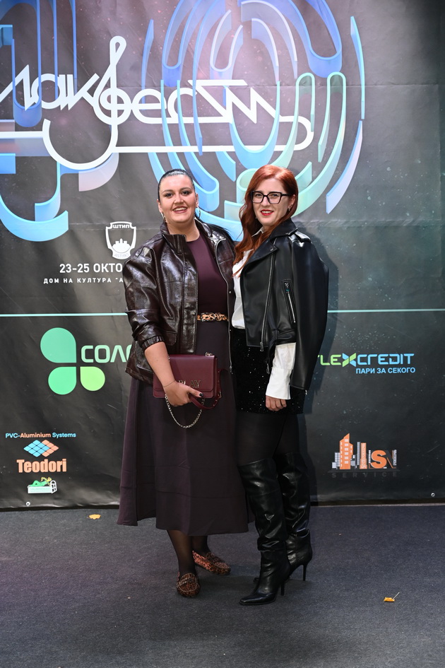 modata-na-tretata-vecher-na-makfest-2025-foto-08.JPG
