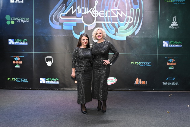 modata-na-tretata-vecher-na-makfest-2025-foto-09.JPG