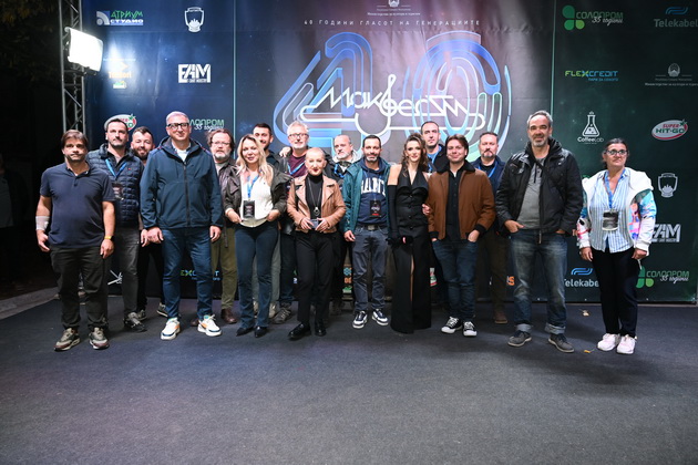 modata-na-tretata-vecher-na-makfest-2025-foto-11.JPG