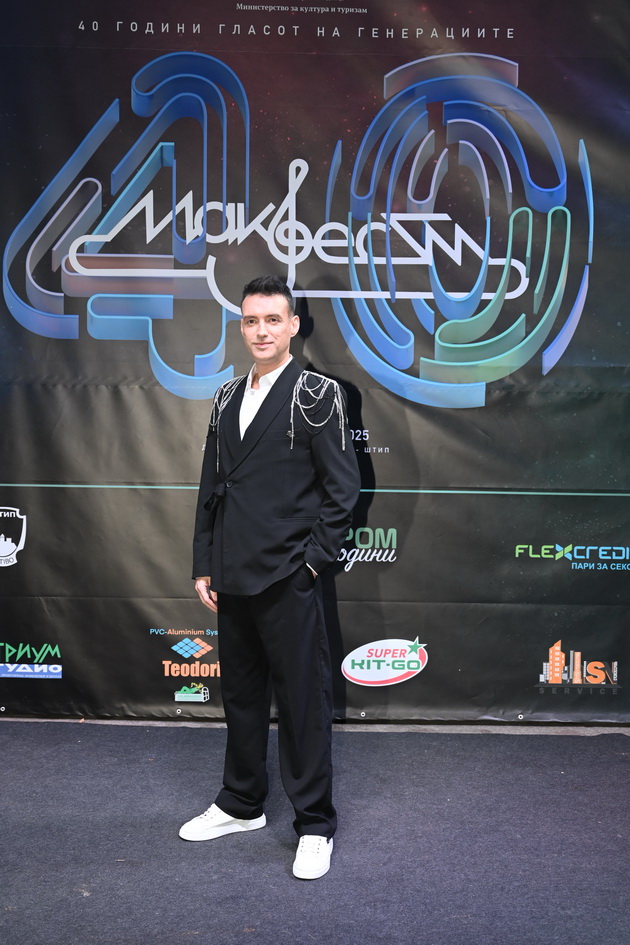 modata-na-tretata-vecher-na-makfest-2025-foto-14.JPG