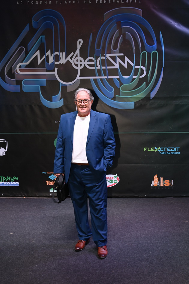 modata-na-tretata-vecher-na-makfest-2025-foto-22.JPG