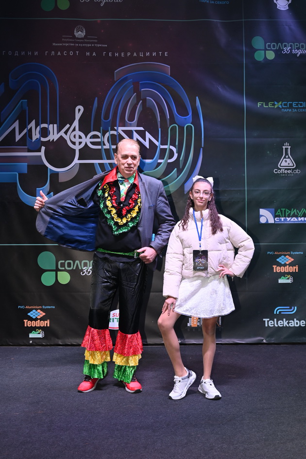modata-na-tretata-vecher-na-makfest-2025-foto-27.JPG