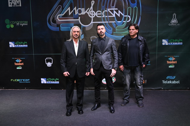 modata-na-tretata-vecher-na-makfest-2025-foto-28.JPG