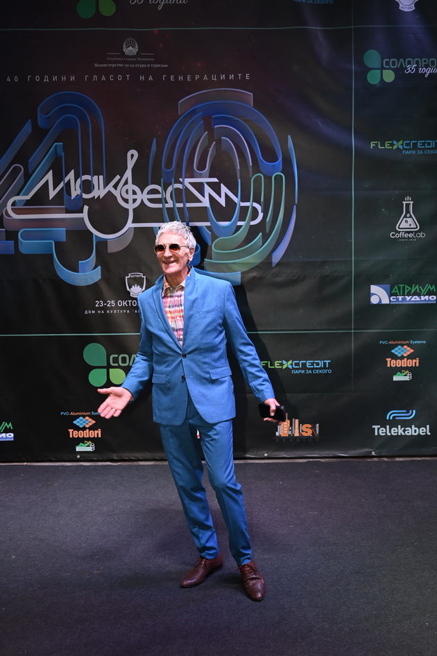 modata-na-tretata-vecher-na-makfest-2025-foto-32.JPG