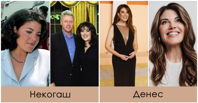 monika-levinski-vo-shestata-decenija-izgleda-podobro-od-koga-bilo-transformacijata-na-najpoznatata-ljubovnica-vo-svetot-01.jpg