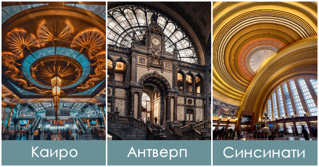 najubavite-zheleznichki-stanici-vo-svetot-kje-posakate-vednash-da-sednete-vo-voz-i-da-trgnete-na-patuvanje-01.jpg