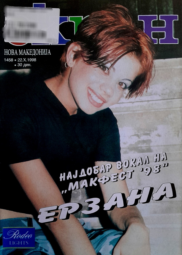 rosana-sarikj-na-kalendar-dario-vo-bunda-20-retro-fotki-koi-kje-izmamat-nasmevka-na-site-shto-rastea-vo-1990-te-i-2000-te-06.jpg