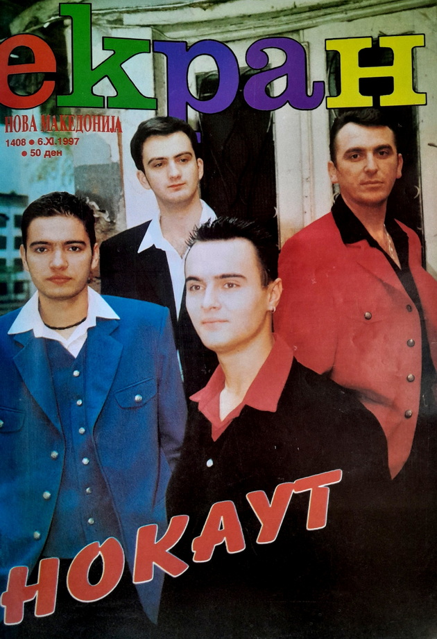 rosana-sarikj-na-kalendar-dario-vo-bunda-20-retro-fotki-koi-kje-izmamat-nasmevka-na-site-shto-rastea-vo-1990-te-i-2000-te-12.jpg