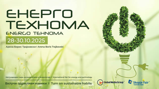 pod-mototo-vkluci-odrzlivi-naviki-vo-ponedelnik-startuva-novoto-izdanie-na-energo-tehnoma-2025-2.jpg