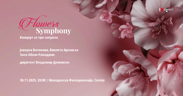 flowers-symphony-simfonija-na-cvekinjata-za-prvpat-vo-skopje-so-bitolski-kameren-orkestar-01.jpg