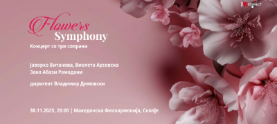flowers-symphony-simfonija-na-cvekinjata-za-prvpat-vo-skopje-so-bitolski-kameren-orkestar-povekje.jpg