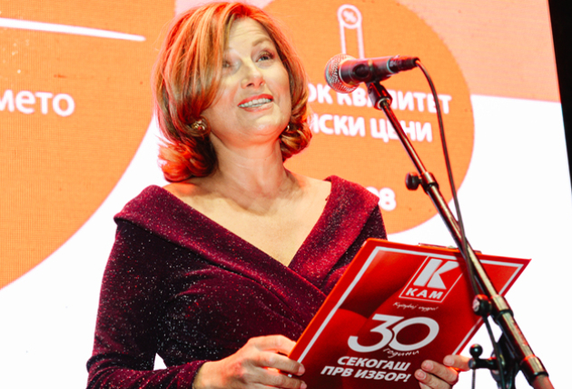 kam-so-makedonska-muzika-i-lokalni-proizvodi-proslavi-tri-decenii-jubilej-02.jpg