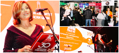 kam-so-makedonska-muzika-i-lokalni-proizvodi-proslavi-tri-decenii-jubilej-povekje.jpg