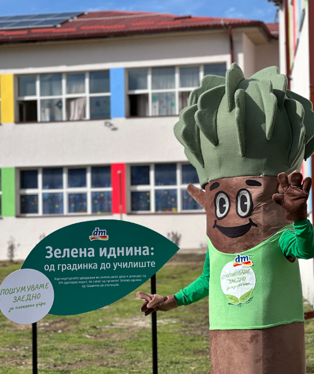 razzeleneti-prvite-dva-ucilisni-dvora-izbrani-na-dm-konkursot-zelena-idnina-od-gradinka-do-uciliste-04.jpg