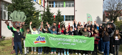 razzeleneti-prvite-dva-ucilisni-dvora-izbrani-na-dm-konkursot-zelena-idnina-od-gradinka-do-uciliste-povekje.jpg