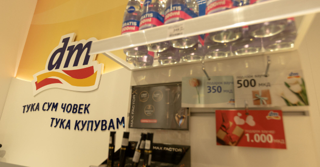top-5-omileni-sekogas-povolno-proizvodi-za-oktomvri-izbor-na-nasite-dm-vraboteni-01.jpg