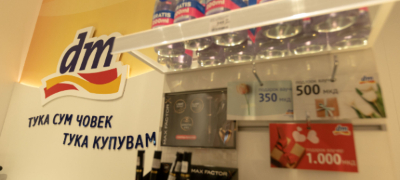 top-5-omileni-sekogas-povolno-proizvodi-za-oktomvri-izbor-na-nasite-dm-vraboteni-povekje_1.jpg