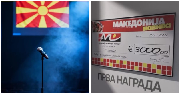 aleksandar-mitevski-za-sportskata-himna-od-toshe-dojde-od-pat-umoren-ja-otpea-od-prva-i-mu-se-napravi-kjef-04.jpg