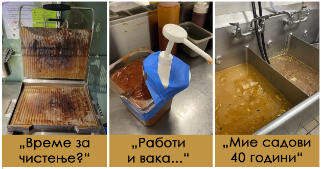 foto-dokazi-od-situacii-koi-se-sluchuvaat-zad-zatvoreni-vrati-vo-restorantskite-kujni-01.jpg