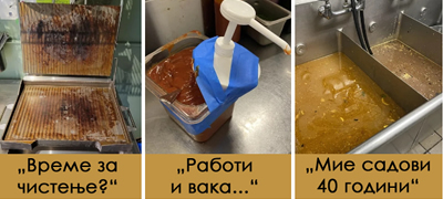 foto-dokazi-od-situacii-koi-se-sluchuvaat-zad-zatvoreni-vrati-vo-restorantskite-kujni-povekje01.jpg