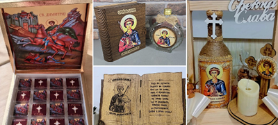 idei-za-personalizirani-podaroci-za-slava-od-makedonskite-mali-biznisi-povekje901.jpg