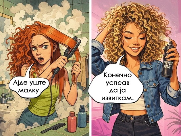 ilustracii-koi-pokazhuvaat-deka-modata-vo-minatoto-ni-beshe-ludost-06.jpg