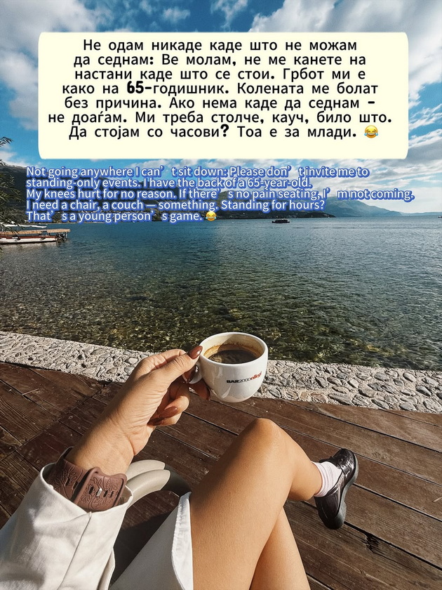 jelena-spendjarska-za-zrelosta-ne-odam-na-nastani-ako-nema-kade-da-sednam-ne-se-opravduvam-nikomu-02.jpg