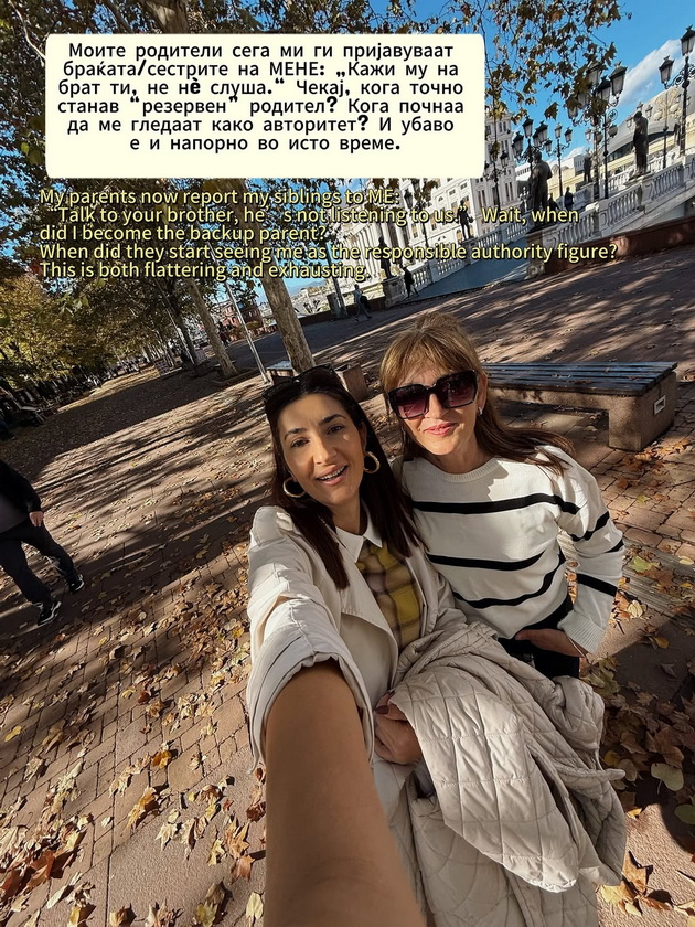 jelena-spendjarska-za-zrelosta-ne-odam-na-nastani-ako-nema-kade-da-sednam-ne-se-opravduvam-nikomu-06.jpg