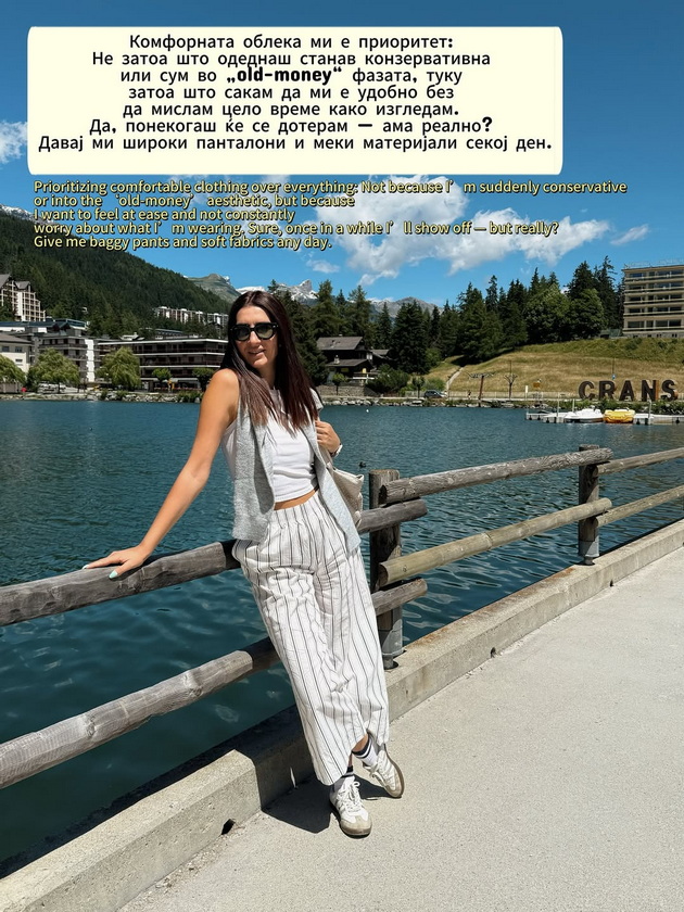 jelena-spendjarska-za-zrelosta-ne-odam-na-nastani-ako-nema-kade-da-sednam-ne-se-opravduvam-nikomu-09.jpg