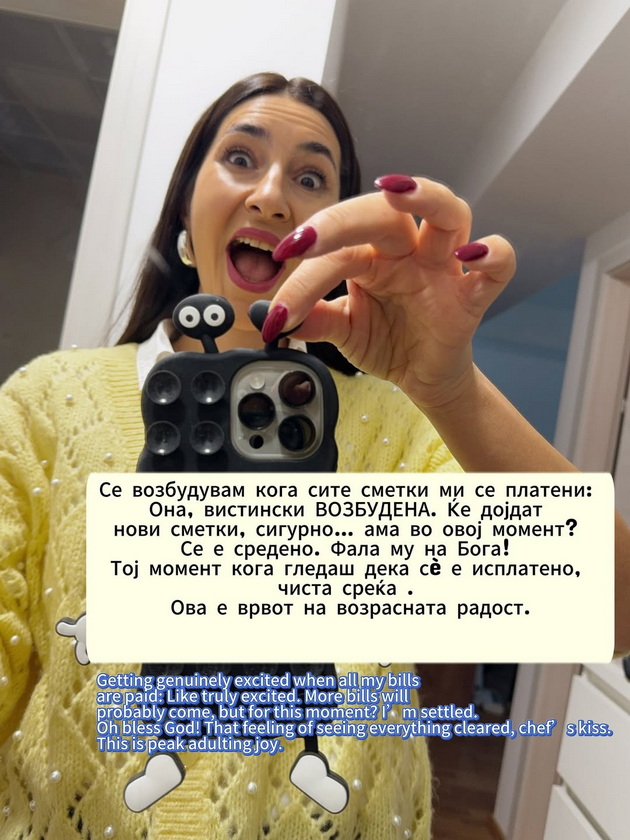 jelena-spendjarska-za-zrelosta-ne-odam-na-nastani-ako-nema-kade-da-sednam-ne-se-opravduvam-nikomu-15.jpg