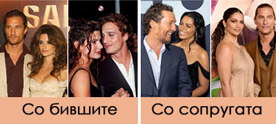 metju-mekonahi-za-soprugata-i-po-20-godini-ushte-edinstvenata-zhena-so-koja-sakam-da-spijam-i-da-se-budam-pokraj-nea_povekje01.jpg