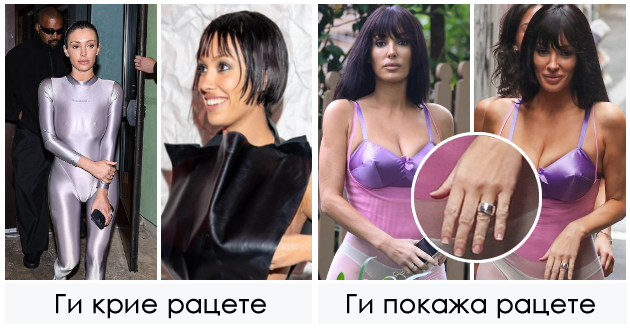mislev-deka-e-kim-i-zoshto-i-se-chudni-prstite-soprugata-na-kanje-vest-privleche-vnimanie-so-novoto-pojavuvanje-01.jpg