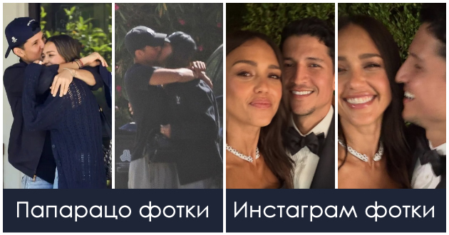 se-baknuvaat-vo-javnost-sega-toj-objavi-prvi-fotki-so-nea-djesika-alba-ima-33-godishen-dechko-po-razvodot-01.jpg