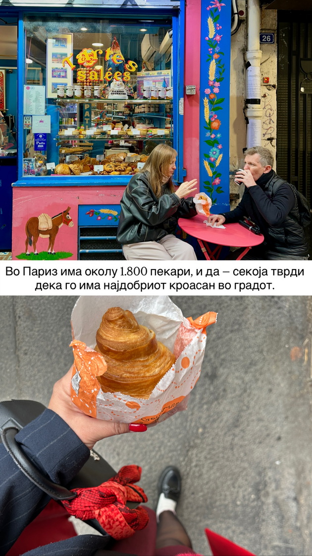 virdjinija-od-skopje-voodushevena-od-pariz-i-po-15-godini-vredi-da-se-kachite-na-ajfelova-a-pogledot-e-poubav-od-2-kat-otkolku-od-vrv-20.jpg