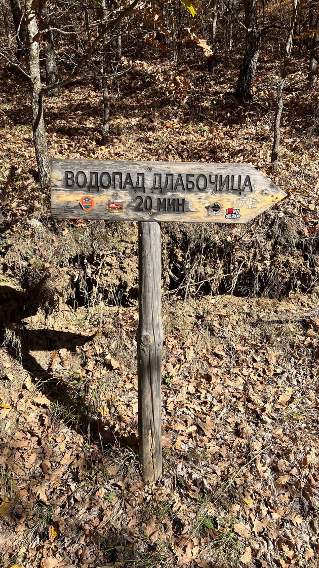 babuna-kamenjane-4-te-najubavi-vodopadi-vo-makedonija-niz-objektivot-na-aleksandar-aleksovski-i-kako-da-stignete-do-niv-03.jpg