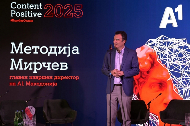 a1-makedonija-so-uspeh-ja-realizira-prvata-konferencija-content-positive-2025-033a1-makedonija-so-uspeh-ja-realizira-prvata-konferencija-content-positive-2025a1-makedon.JPG