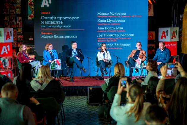 content-positive-2025-digitalniot-prostor-nudi-vrednost-samo-ako-go-koristime-svesno-02.JPG