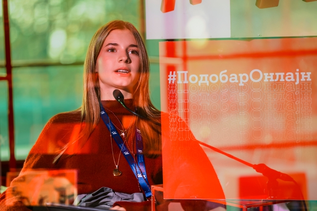 content-positive-2025-digitalniot-prostor-nudi-vrednost-samo-ako-go-koristime-svesno-03.JPG