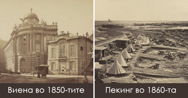 foto-kompilacija-kako-izgledale-glavnite-gradovi-na-zemjite-shirum-svetoto-pred-povekje-od-eden-vek-01.jpg