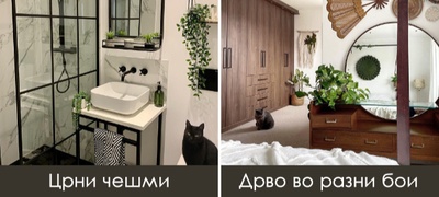 greshki-vo-ureduvanjeto-shto-e-najdobro-da-gi-izbegnete-mozhe-da-ve-chinat-mnogu-povekje.jpg
