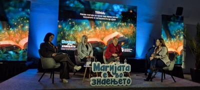 janevska-nekogash-i-sega-postoi-neshto-zaednichko-vo-obrazovniot-sistem-magijata-shto-ja-sozdava-nastavnikot-povekje.jpg